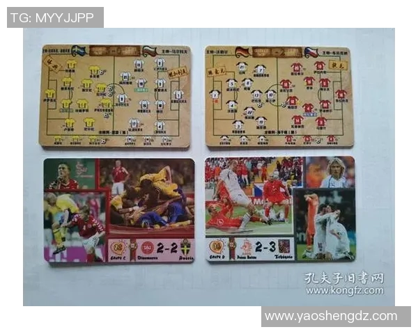 意大利与葡萄牙足球对决全方位分析及战术解读