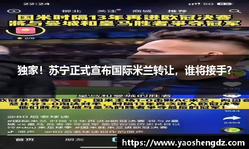 必一官网