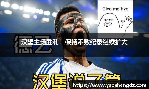 必一首页