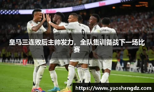 必一首页