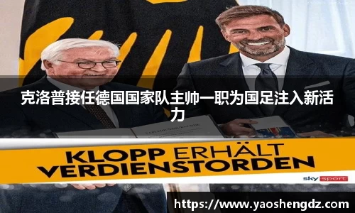 必一