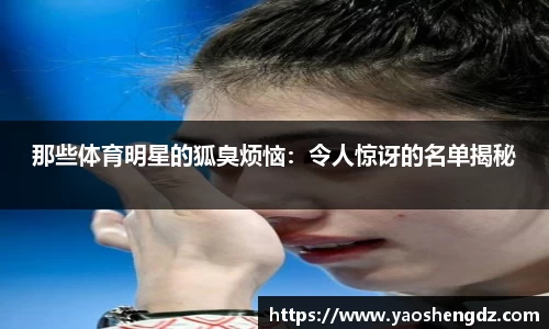 必一官网