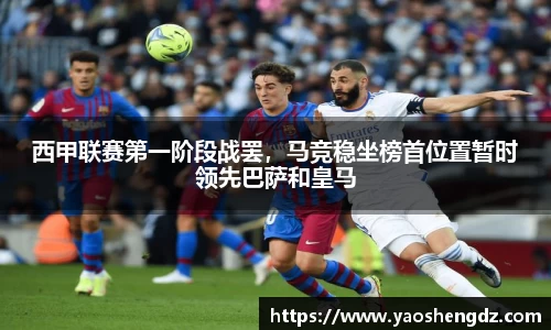 必一官网