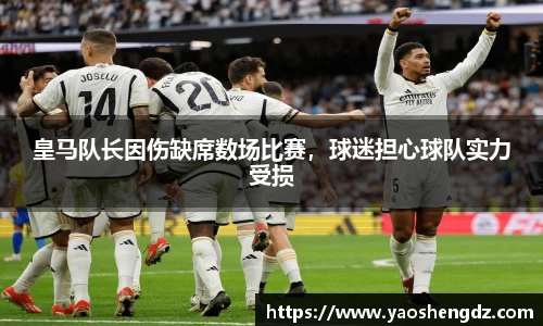 必一首页