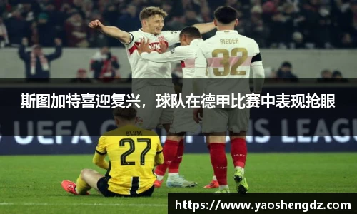 必一官网