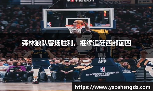 必一