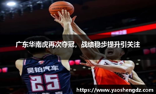 必一