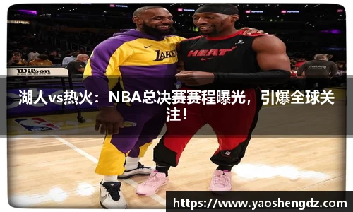 必一APP