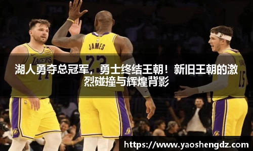 必一首页