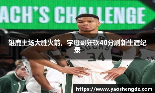 必一APP