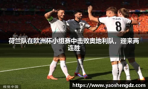 必一首页