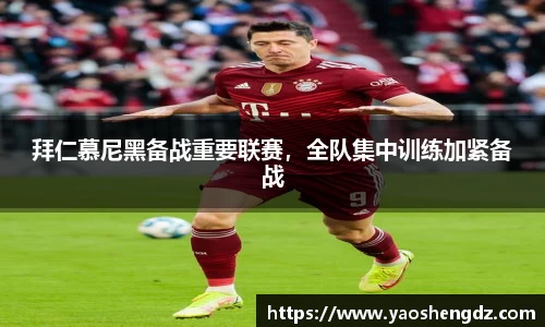 必一官网
