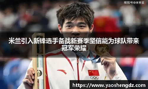 必一官网