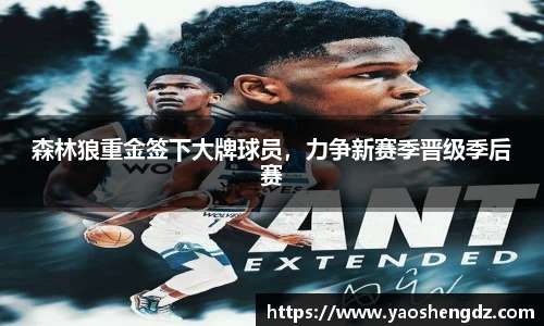 必一官网