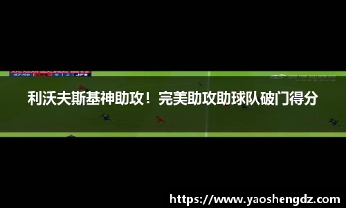 必一APP