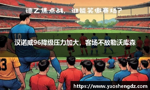 必一APP