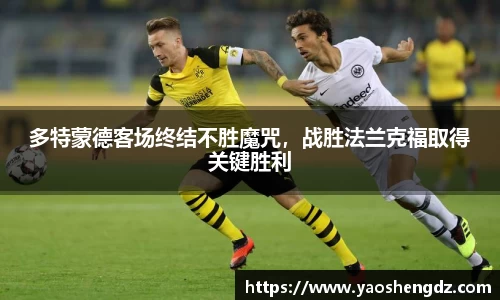 必一首页