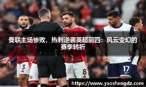 必一首页