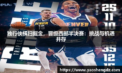 必一首页