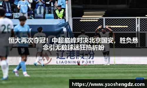 必一APP