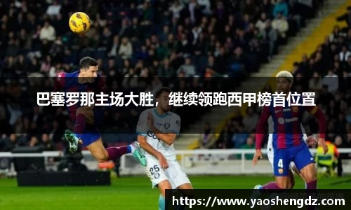 必一官网