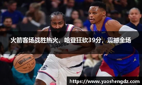 必一