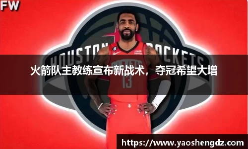 必一官网