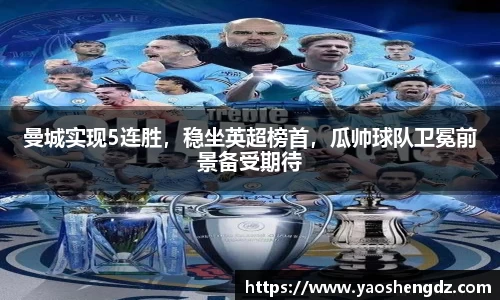 必一首页