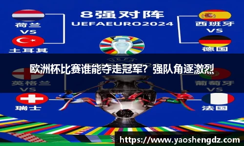 必一官网