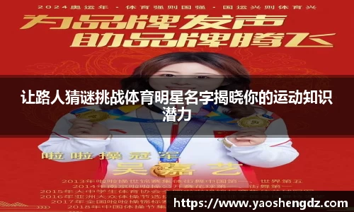 必一首页