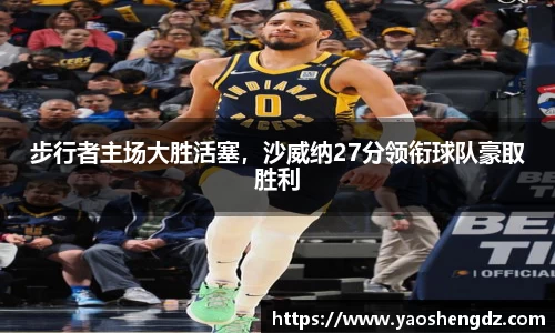 必一官网