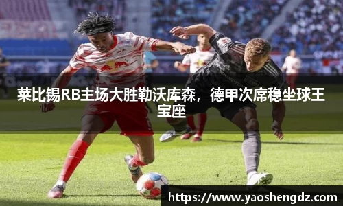 必一官网
