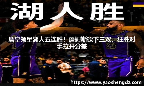 必一首页