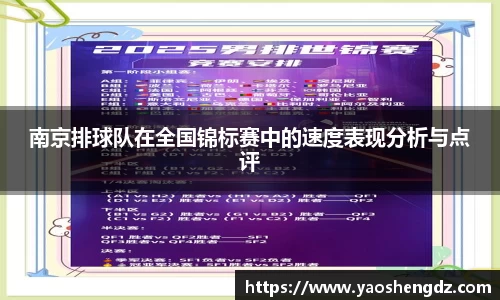 必一APP
