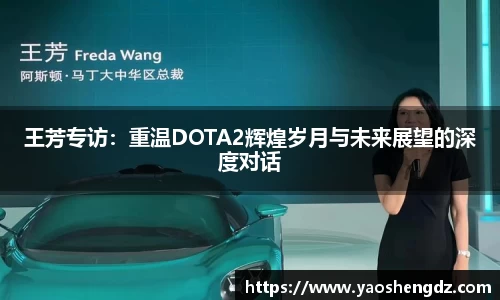 必一