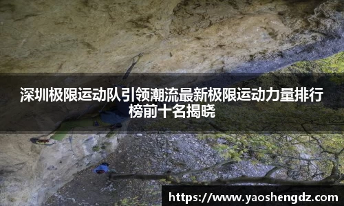 必一APP
