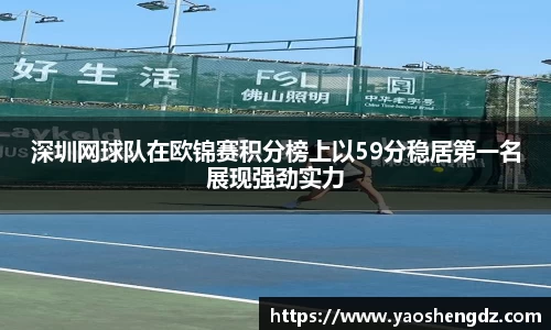 必一官网