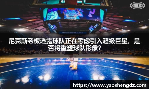 必一APP