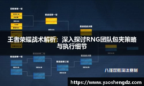 必一APP