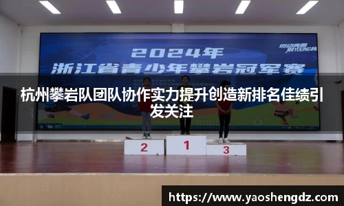 必一首页