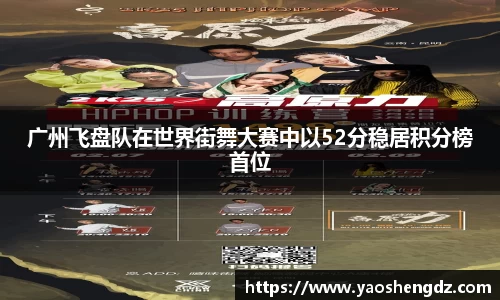 必一APP