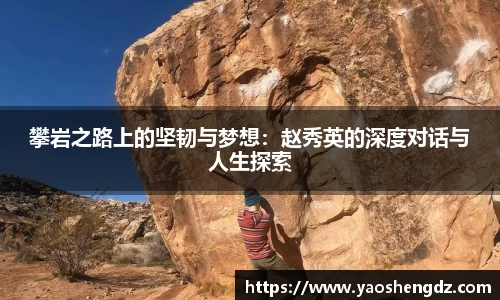 必一