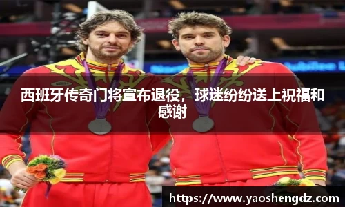 必一官网