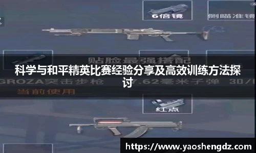 必一官网