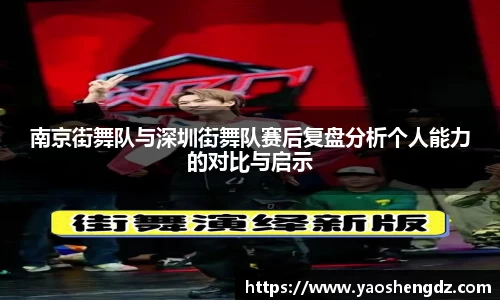 必一