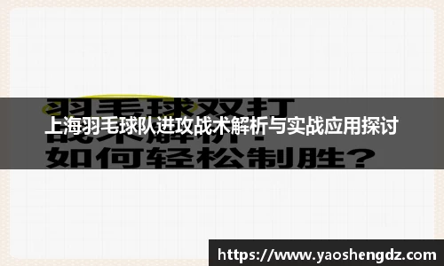 必一APP