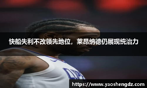 必一首页