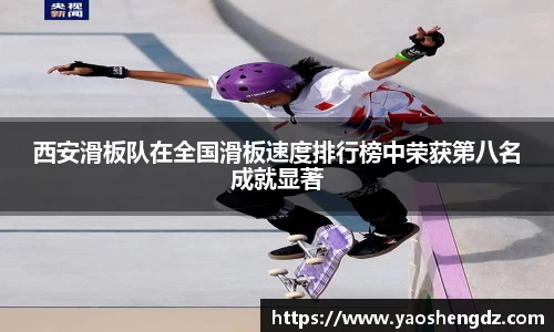 必一