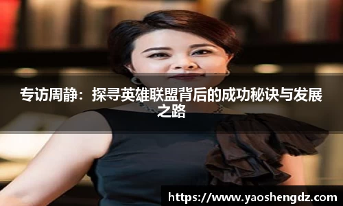 必一APP