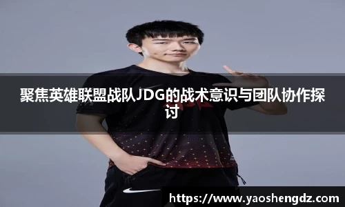 必一首页